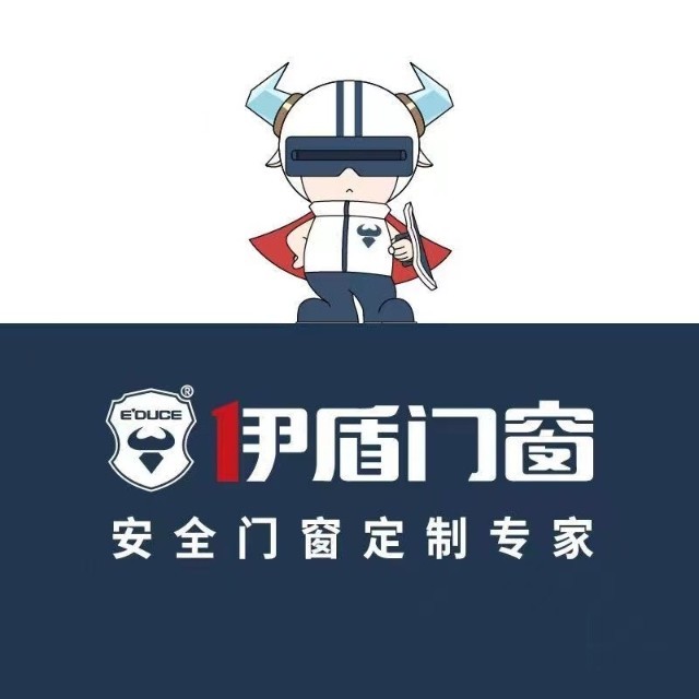 玻璃怎么選,？這些不懂就虧大啦,！