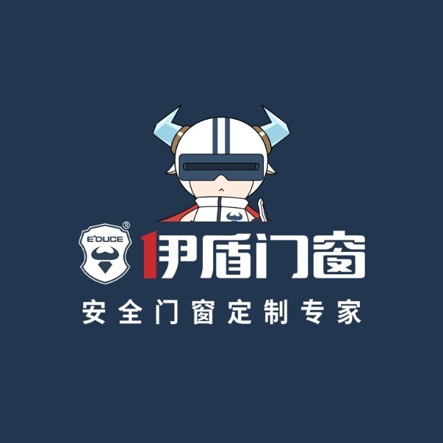 聚勢謀局 奮戰(zhàn)遠(yuǎn)航 | 伊盾門窗2023年戰(zhàn)略營銷峰會圓滿成功！